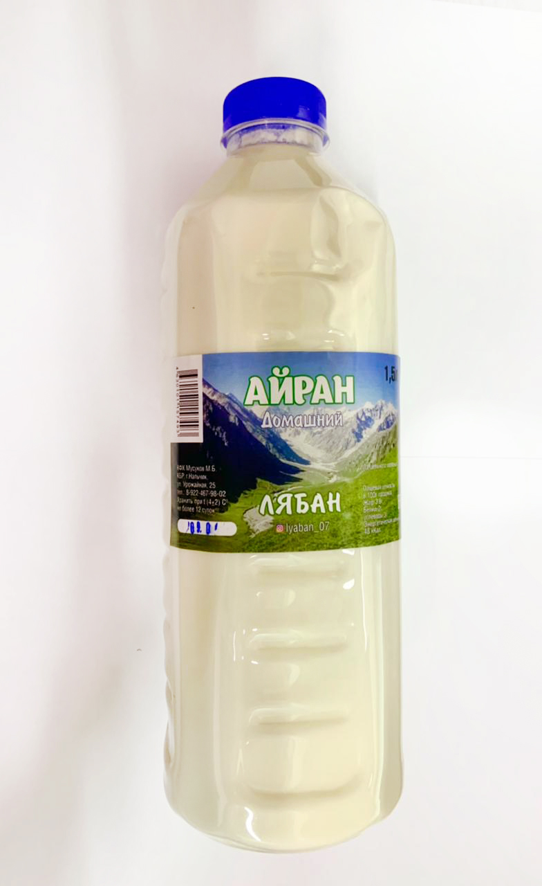 Айран лябан 1,5л домашний