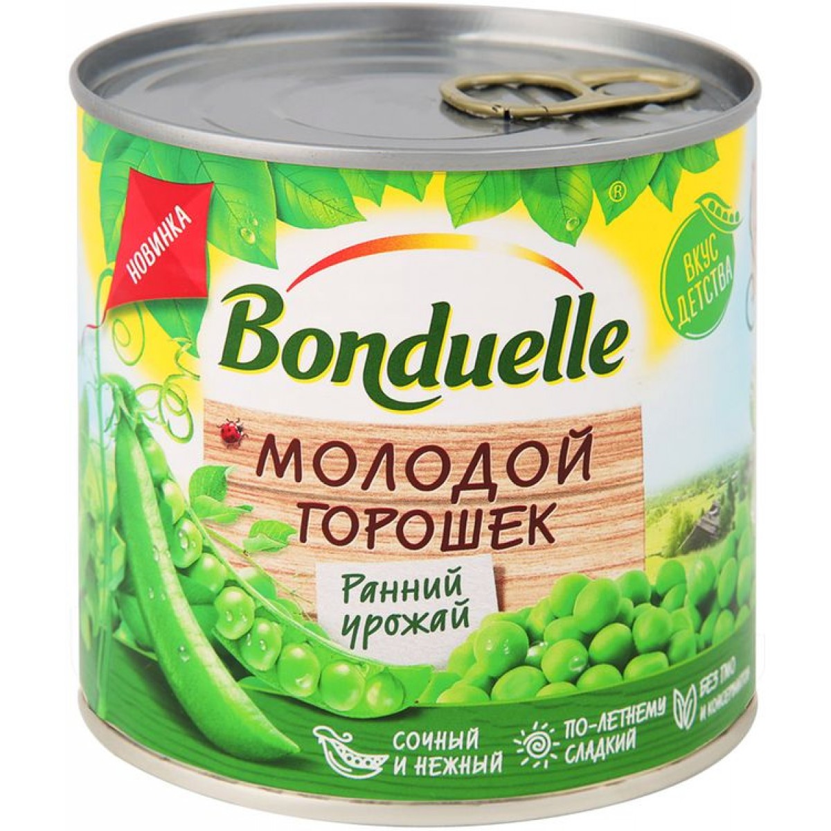 Горошек зеленый бондюэль молодой 425 г