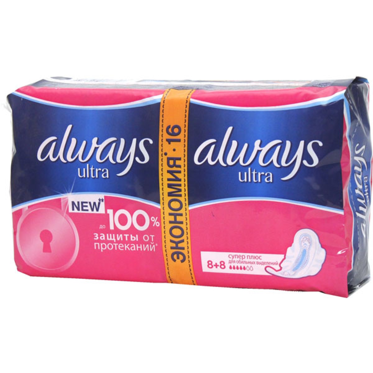 Always прокладки ultra супер 16 шт *3 размер