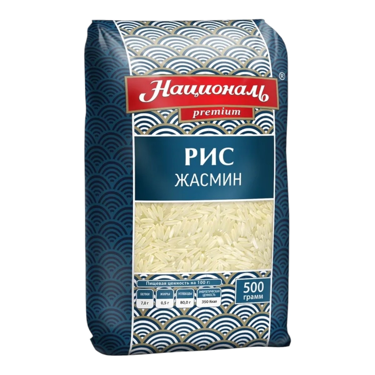 Крупа рис националь 500г жасмин премиум длиннозерный