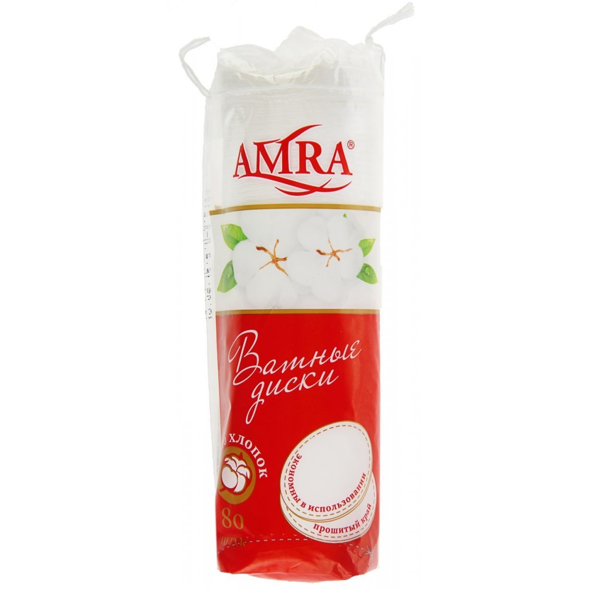 Ватные диски амра 80 шт 1054