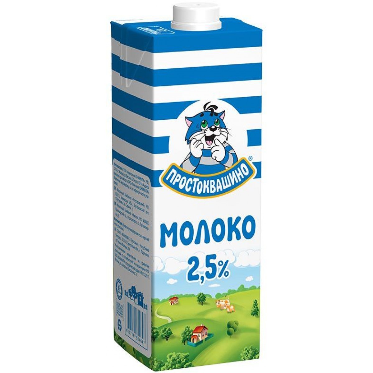 Молоко ультрапаст простоквашино ж.2,5% 950 мл пэт