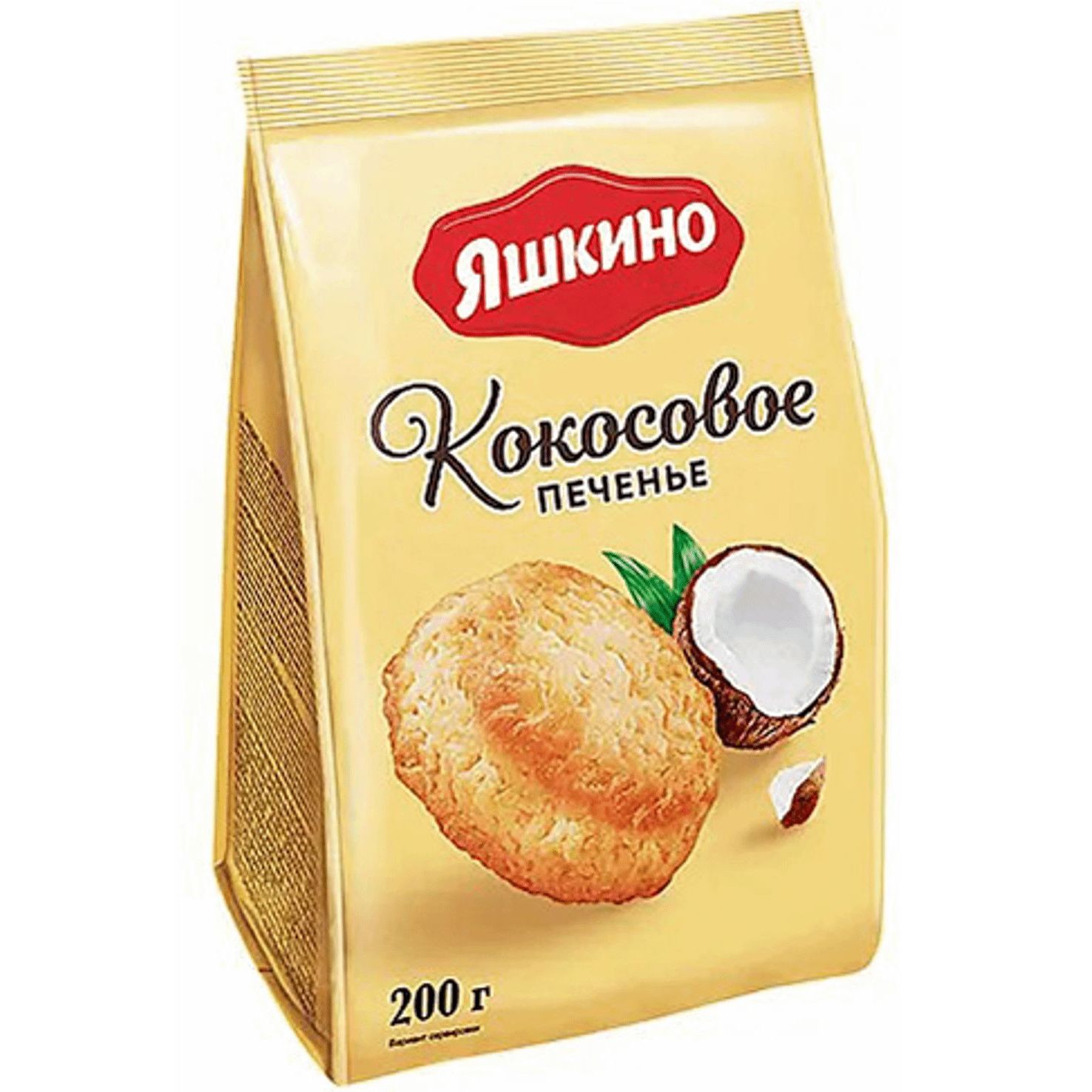 Печенье яшкино сдобное кокосовое 200г