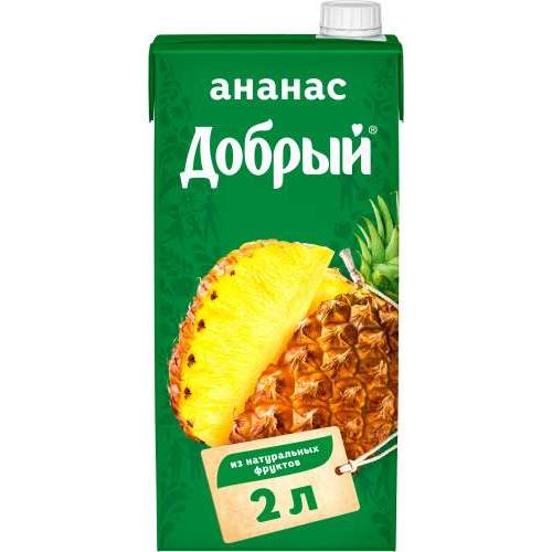 Сок добрый ананас яблоко 2л