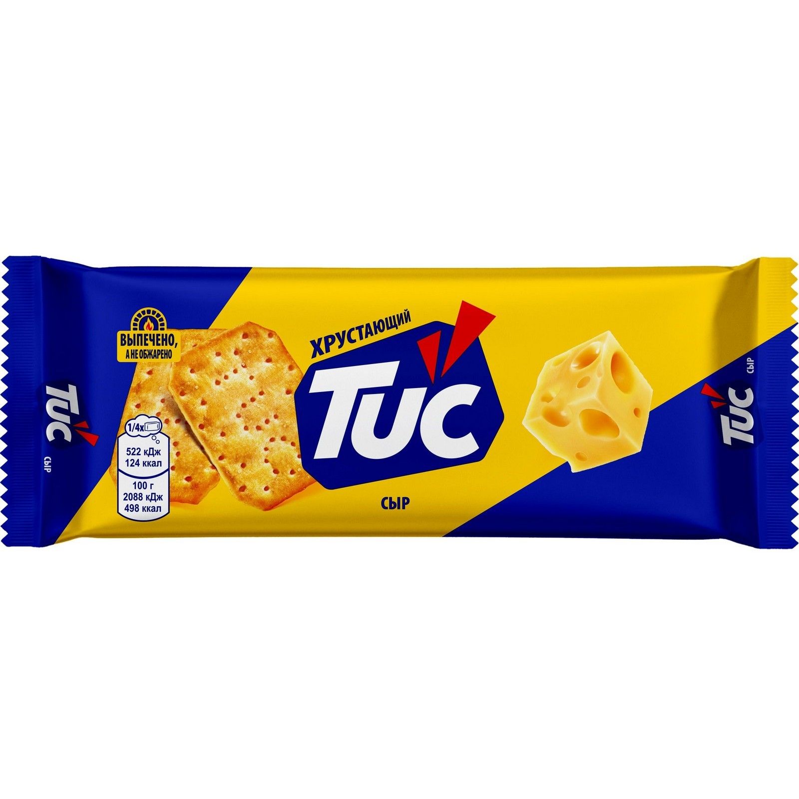 Крекер тук сыр 100г