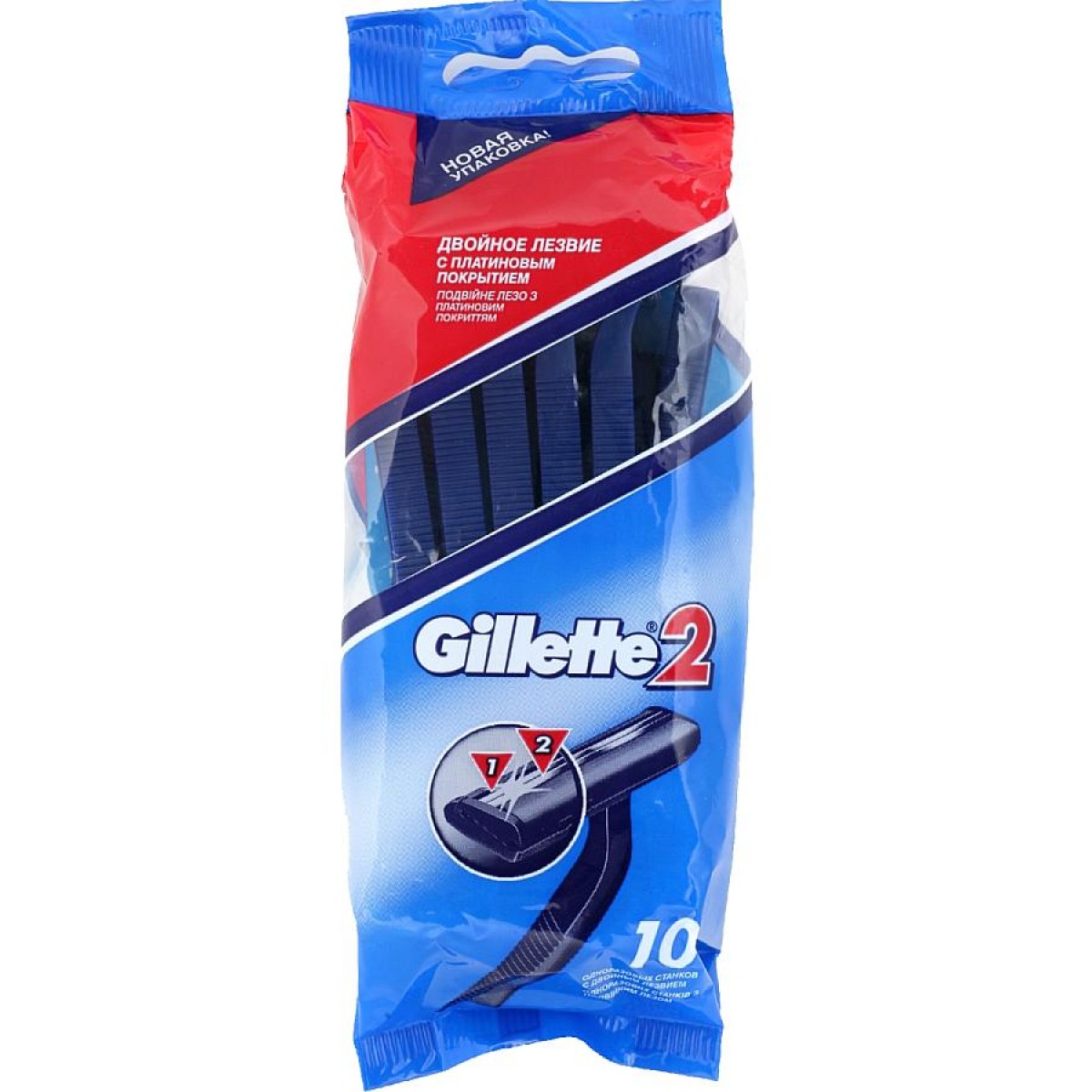 Gillette 2 бритвы одноразовые 7+3