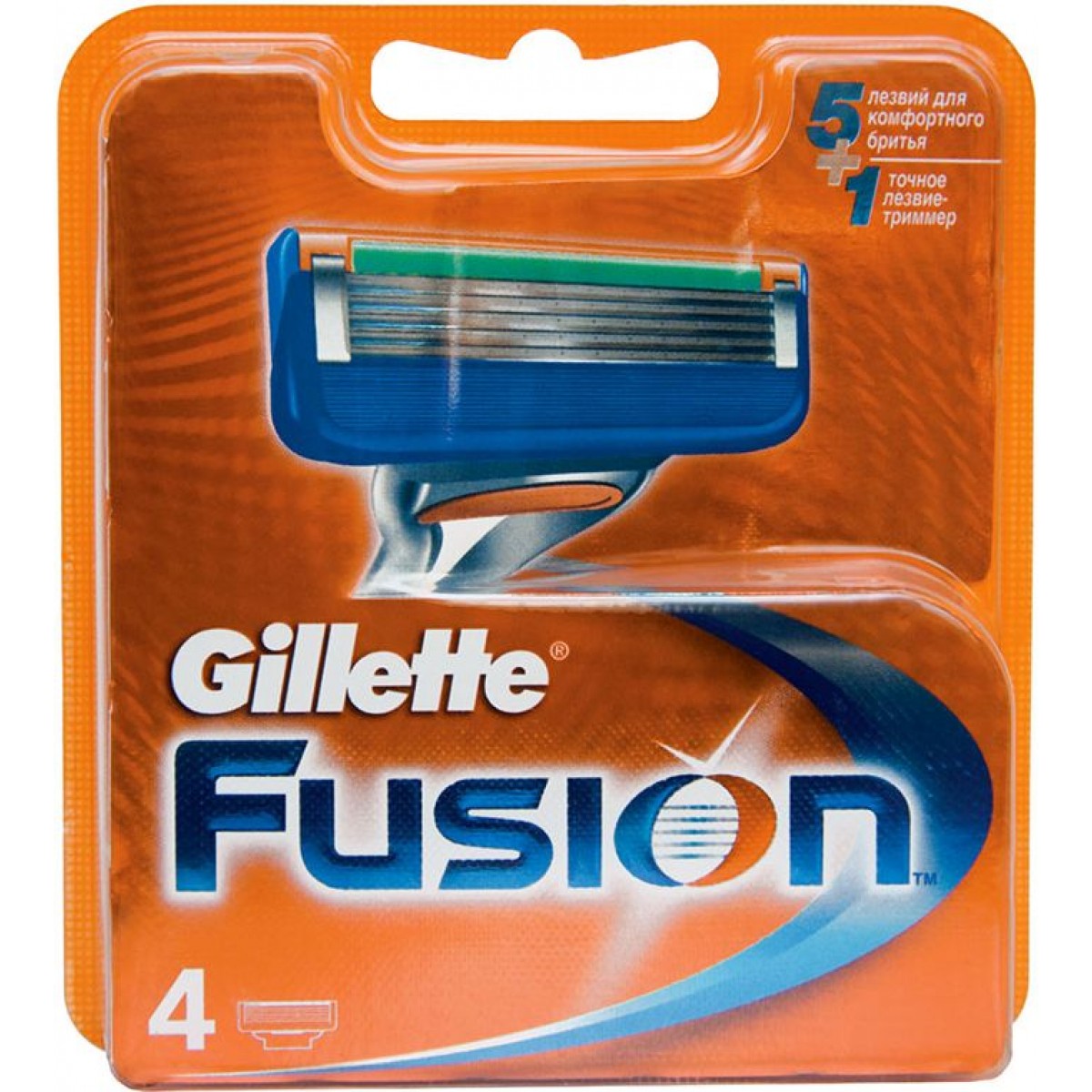 Gillette fusion сменные кассеты для бритья 4 шт