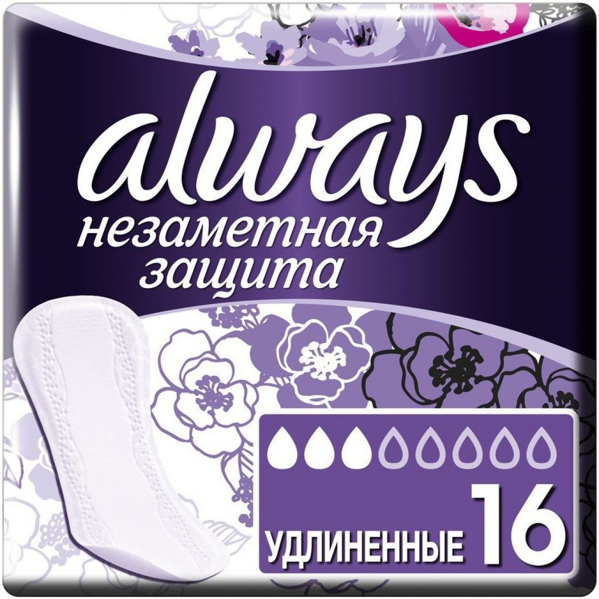 Always ежедневные удлиненные 16 шт