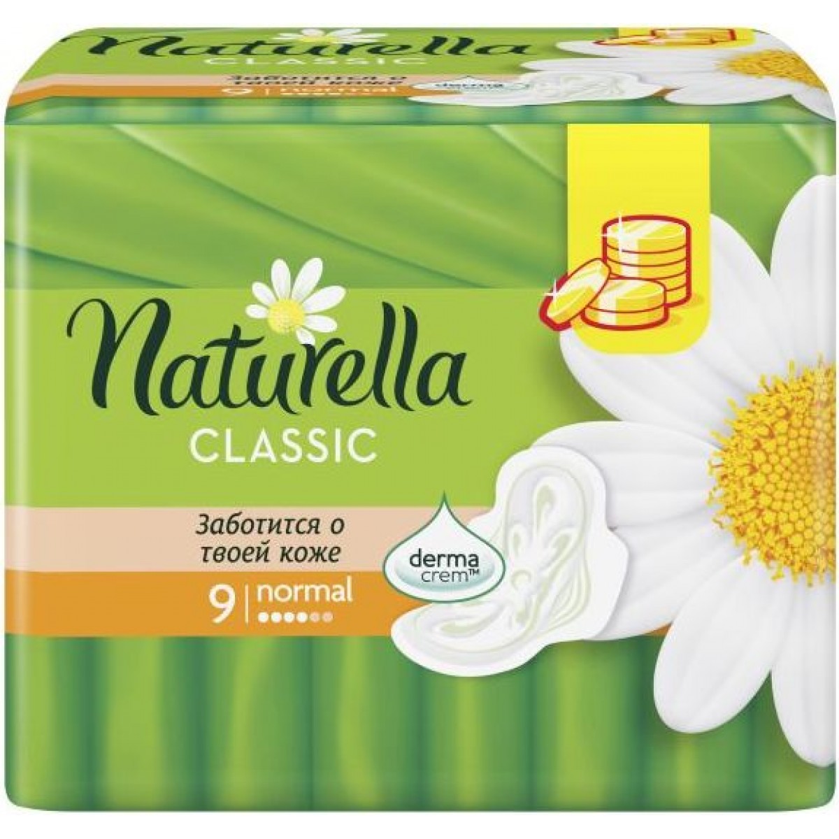 Naturella нормал 9 шт