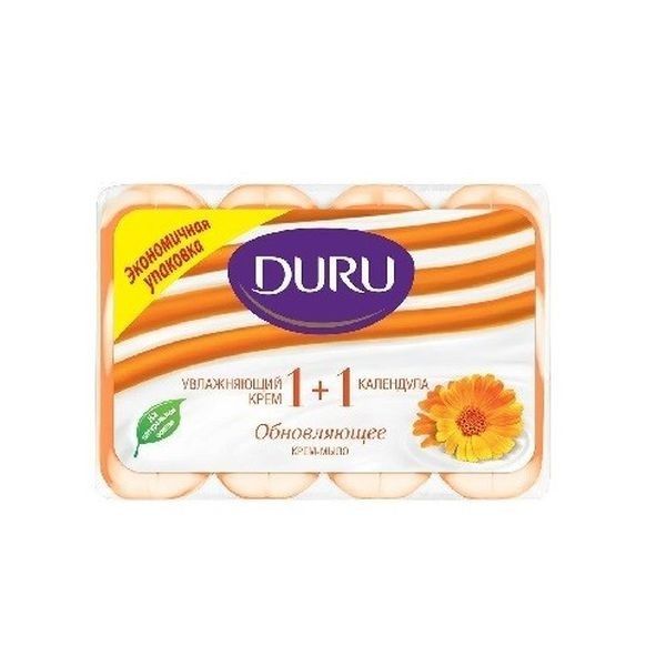 Мыло туалетное дуру beauti soap календула 1+1 4*80г
