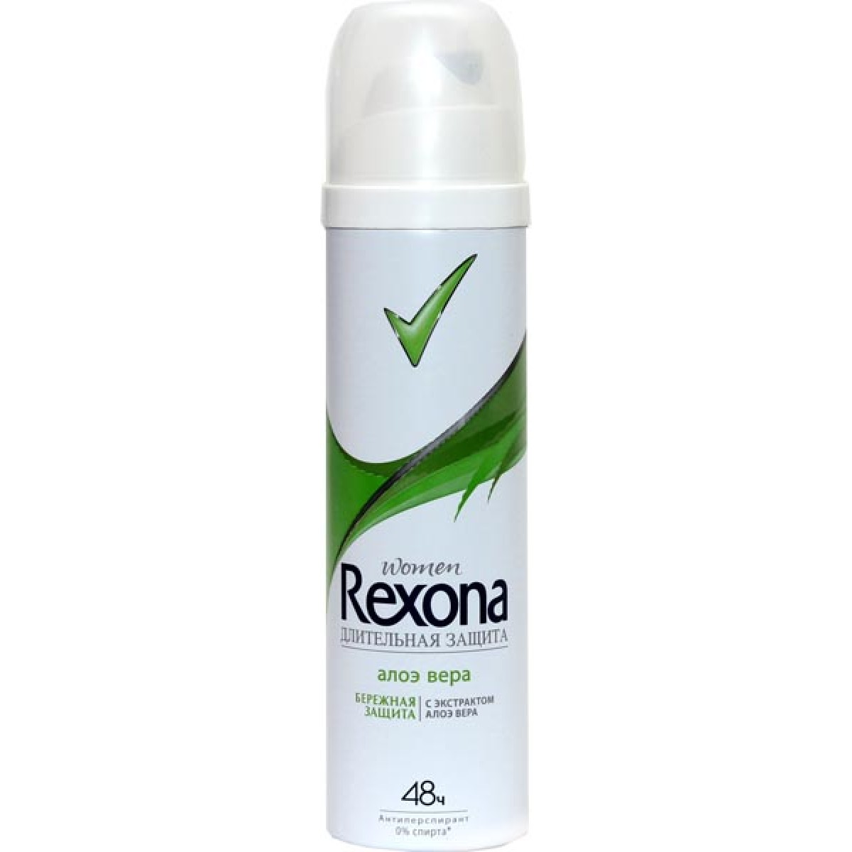 REXONA спрей 150мл жен. Алоэ вера и Бамбук 6шт