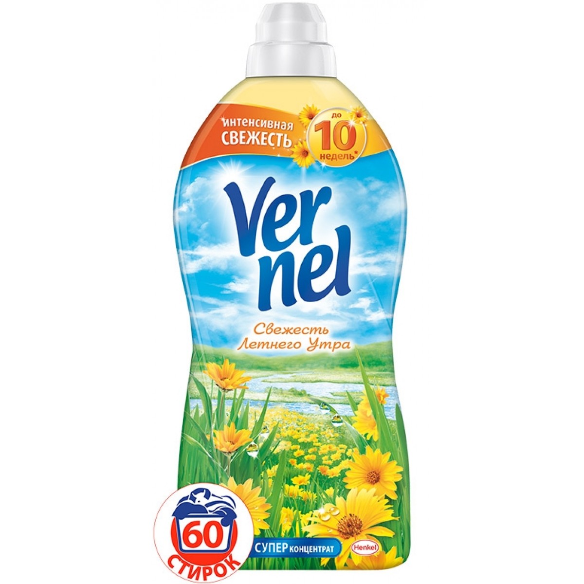 Vernel кондиционер свежесть летнего утра 1,82 л