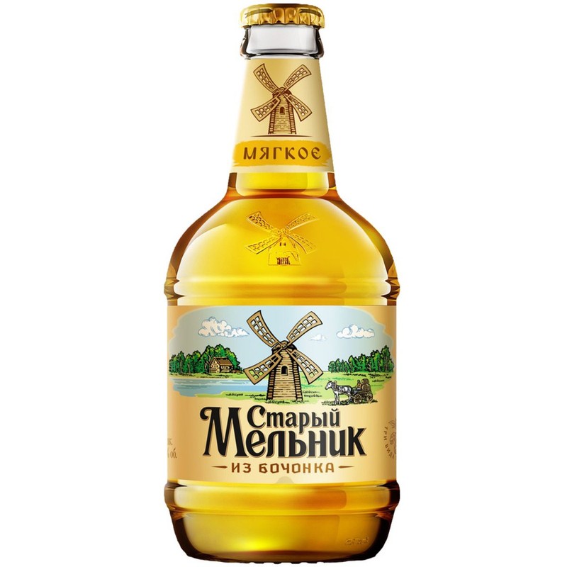 Пиво старый мельник из бочонка 0,45л мягкое светлое 4,3%