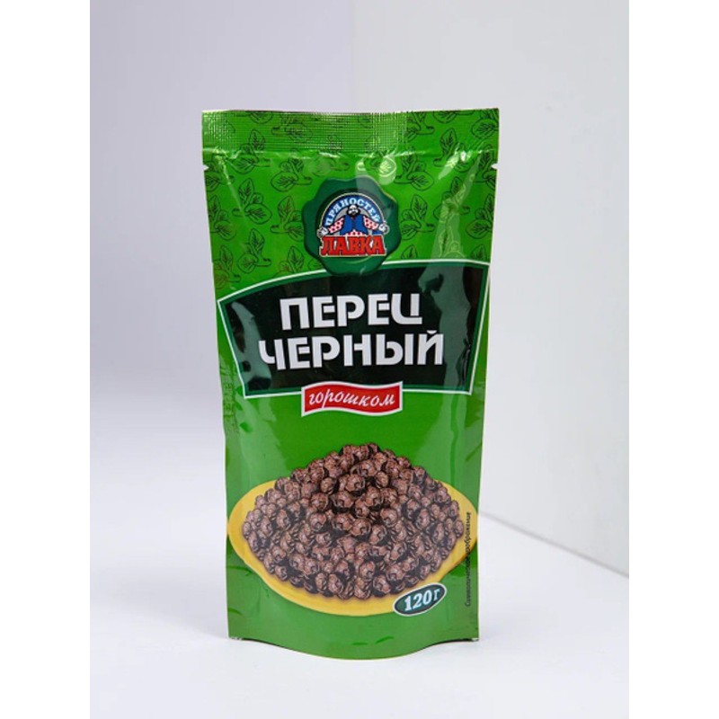 ЛАВКА ВКУСА Перец черный горош 50гр шт