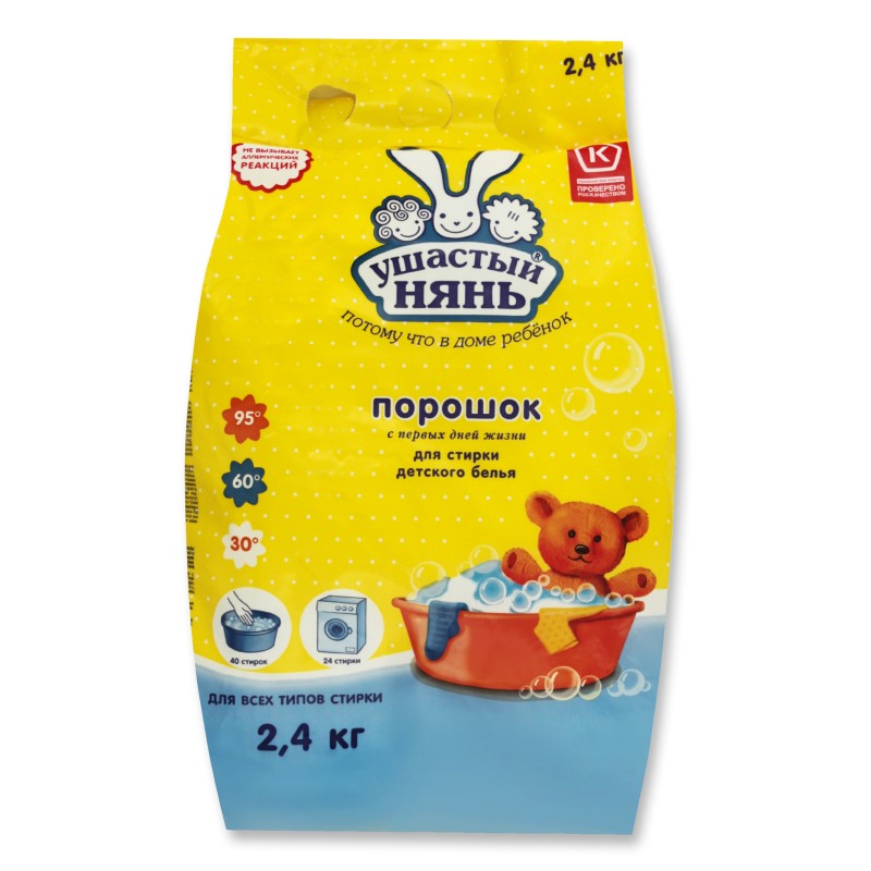 Стир порошок ушастый нянь 2,4кг