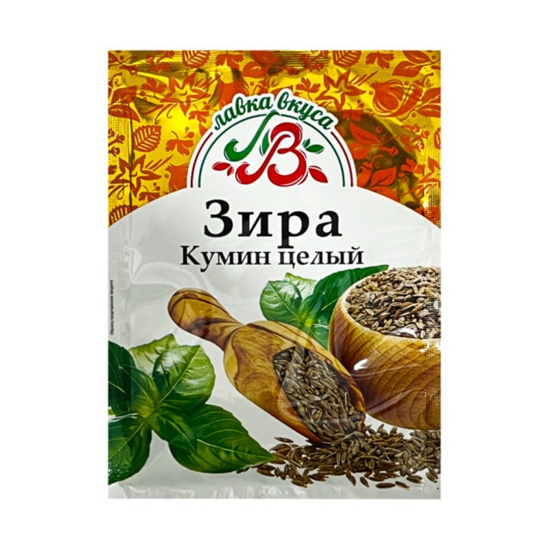 ЛАВКА ВКУСА ЗИРА (кумин) 20гр шт