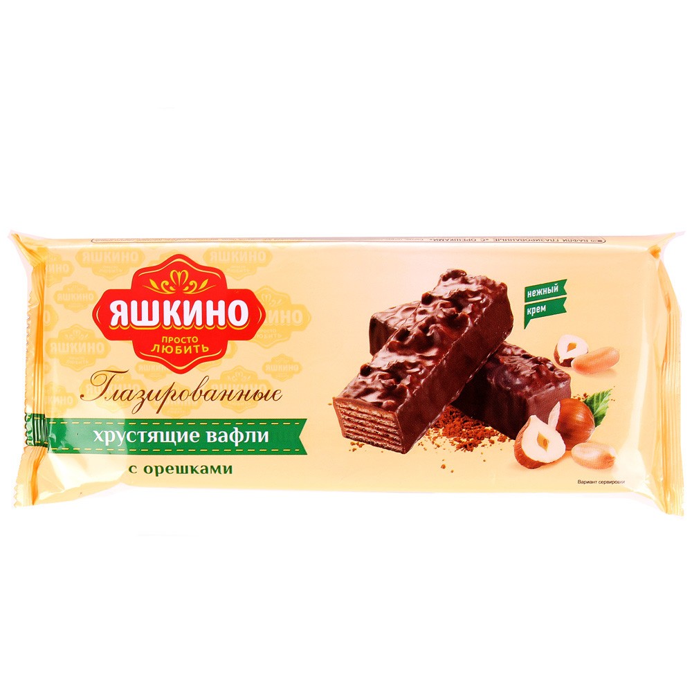 Вафли яшкино 200 г с орешками