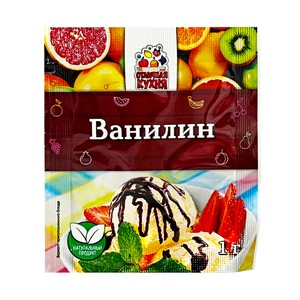Ванилин отличная кухня 1г