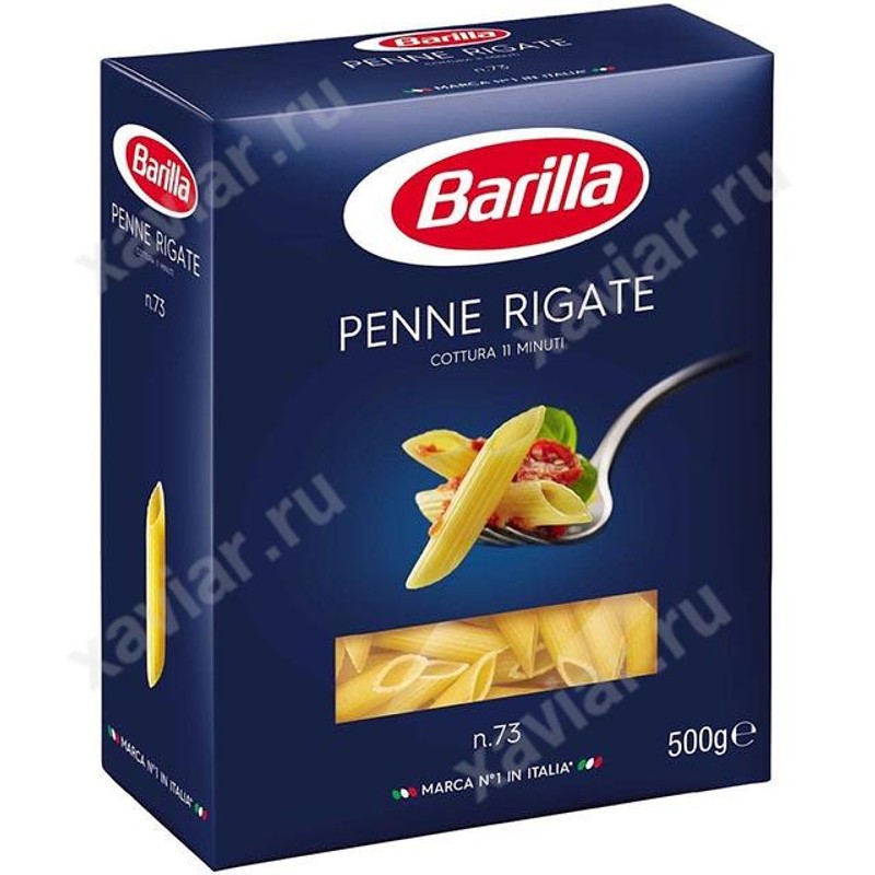 Мак. изд. BARILLA PENNE RIGATE 450 гр/№73