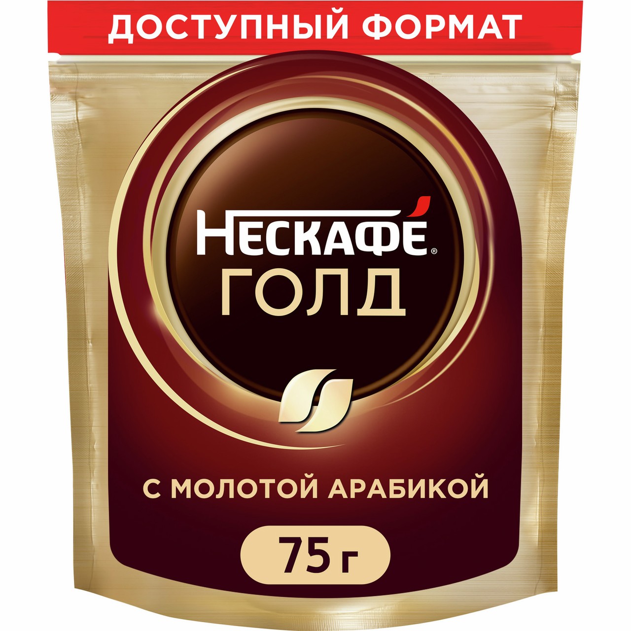 Кофе нескафе голд 75г м/у