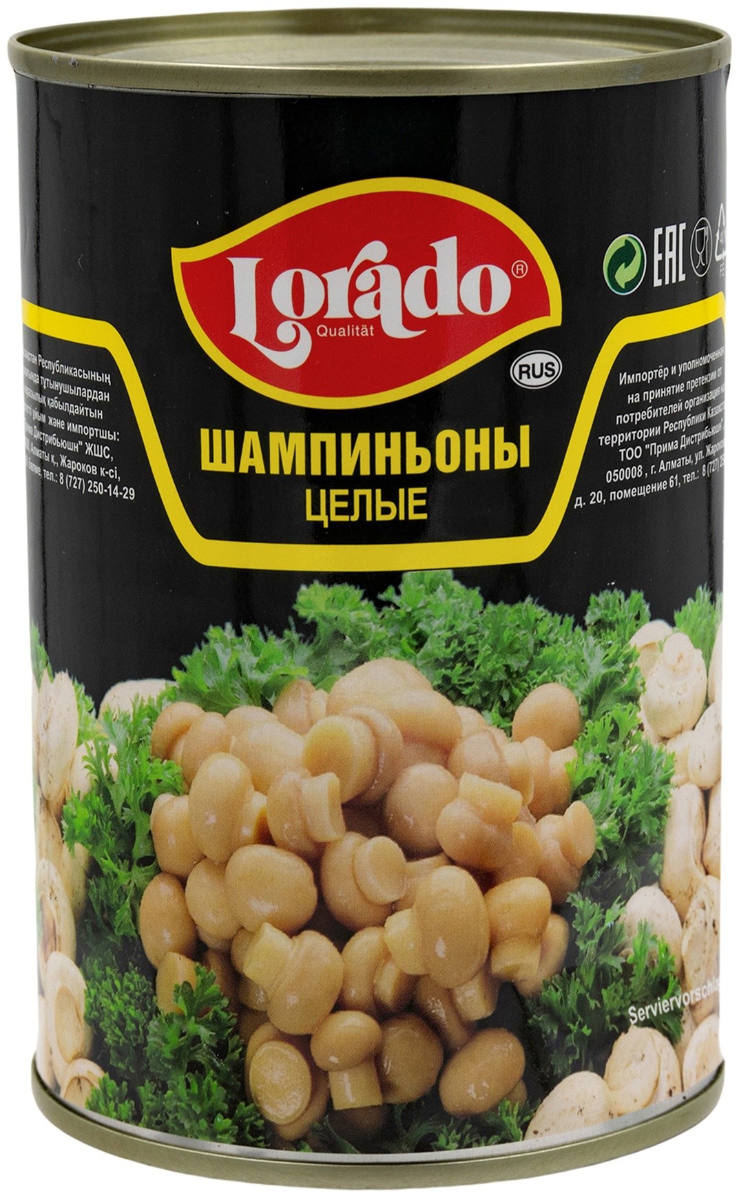 Шампиньоны ларадо целые 425г ж/б