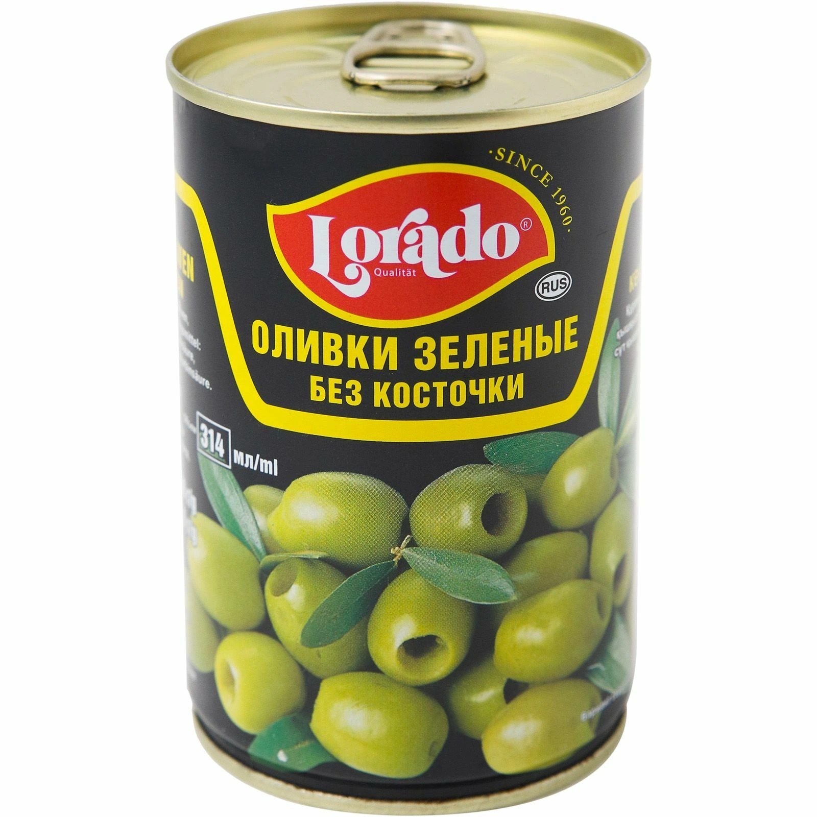 ЛОРАДО Оливки зеленые без кост. 314г* ж/б