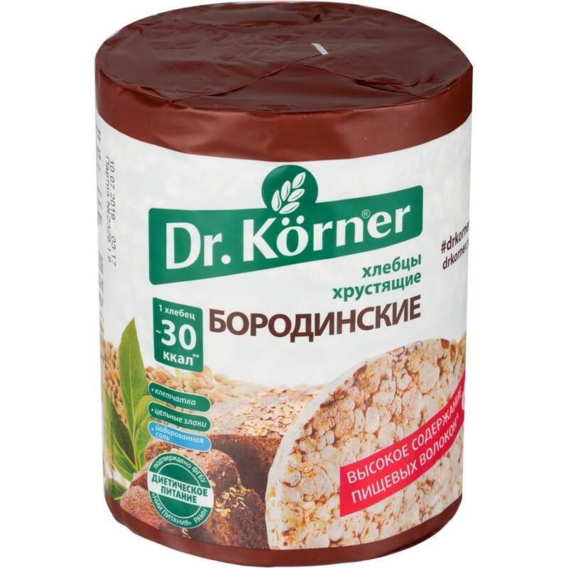 Хлебцы БОРОДИНСКИЕ хрустящие 100 гр Dr.Korner