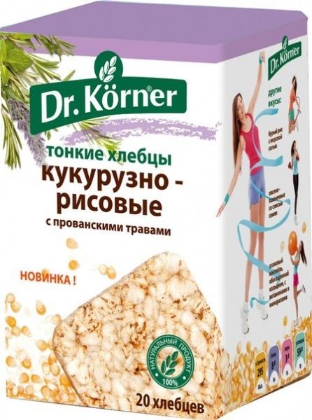 Хлебцы доктор кернер прованские травы 100г