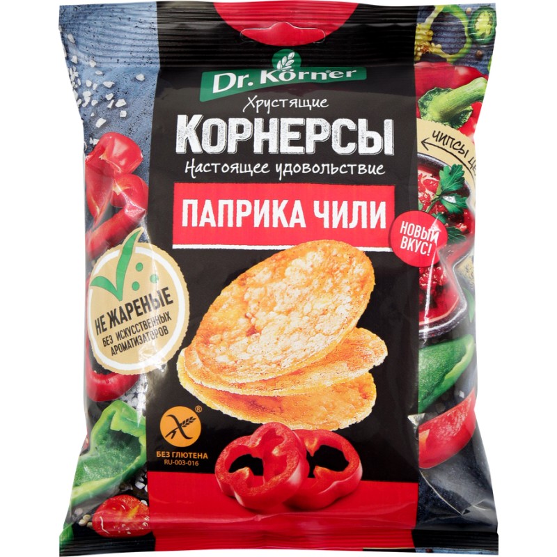 Чипсы цельнозерн доктор кернер паприка чили 50г