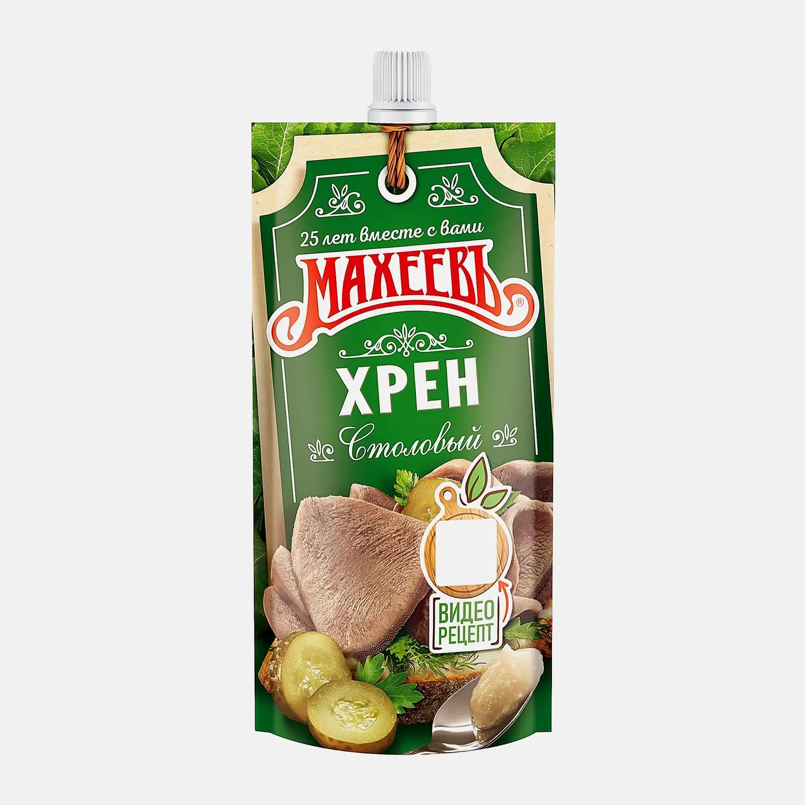 Хрен столовый махеев 140г д/п