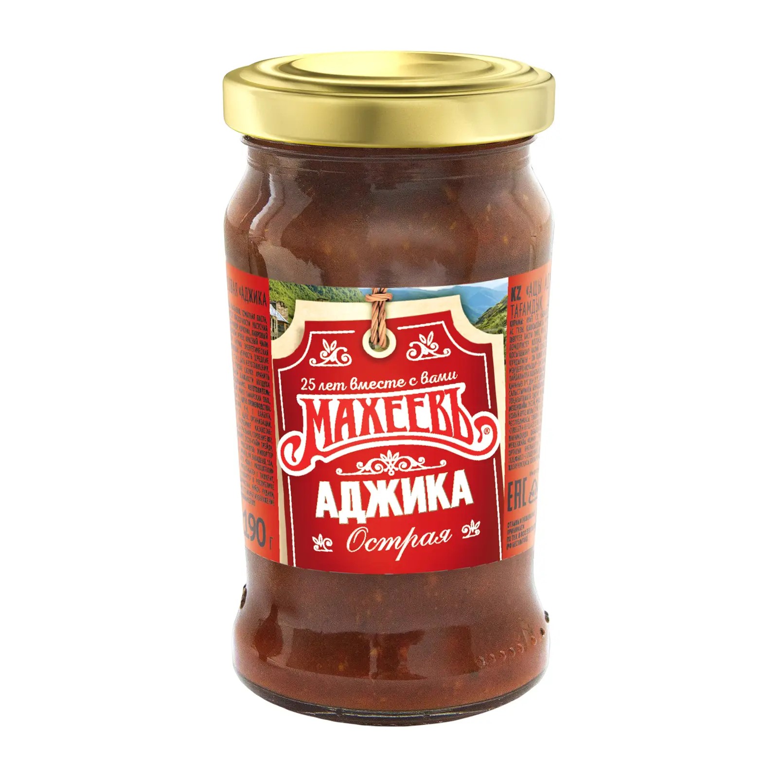 Аджика махеев острая 190г ст/б