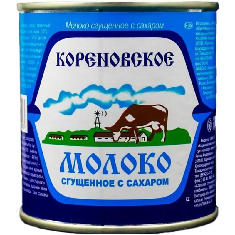 Молоко сгущ кореновское с сахаром 8,5% 370г ж/б б/к