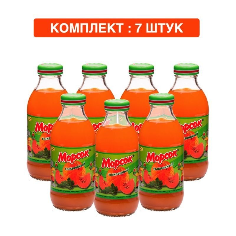 Морсок шиповник100 % 0,33 л