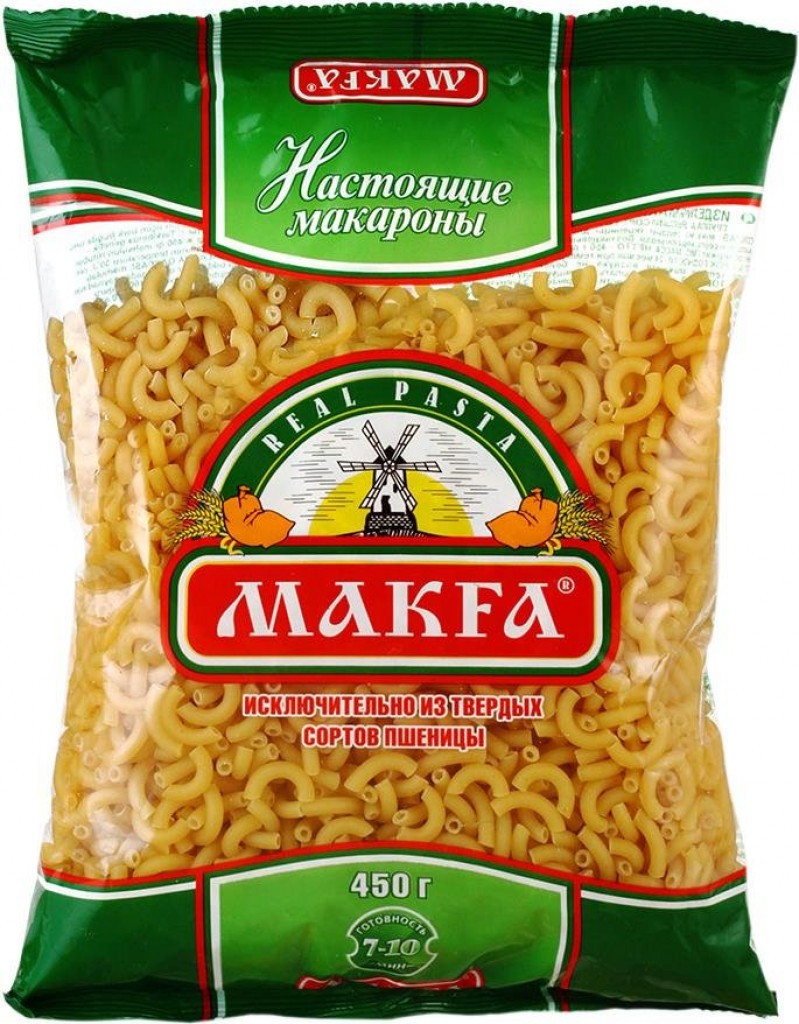 Макаронные изделия макфа рожки гладкие 400г