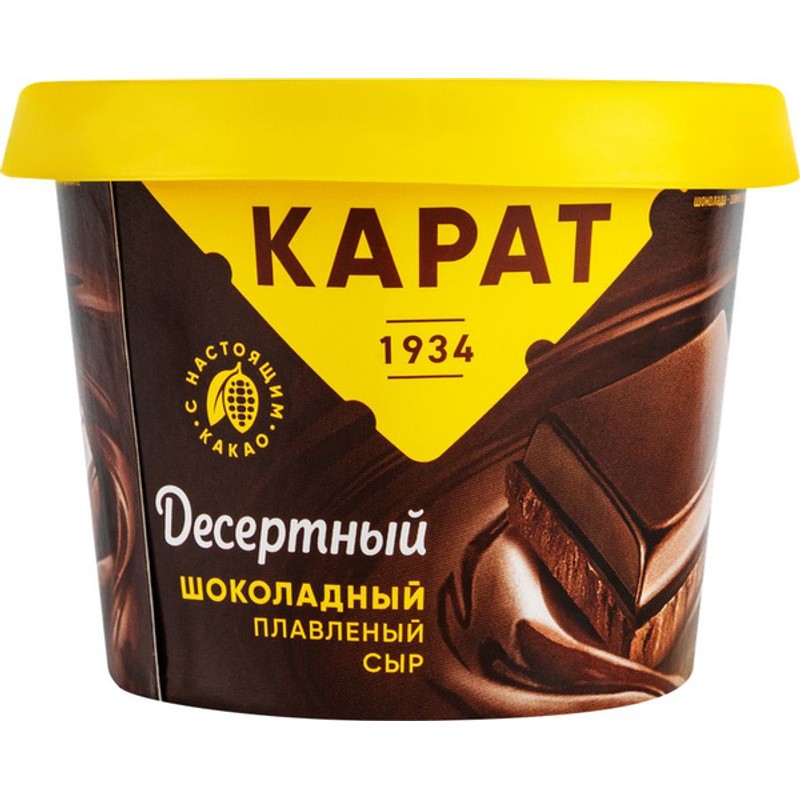 Сыр плавл карат 230г шоколадный десертный