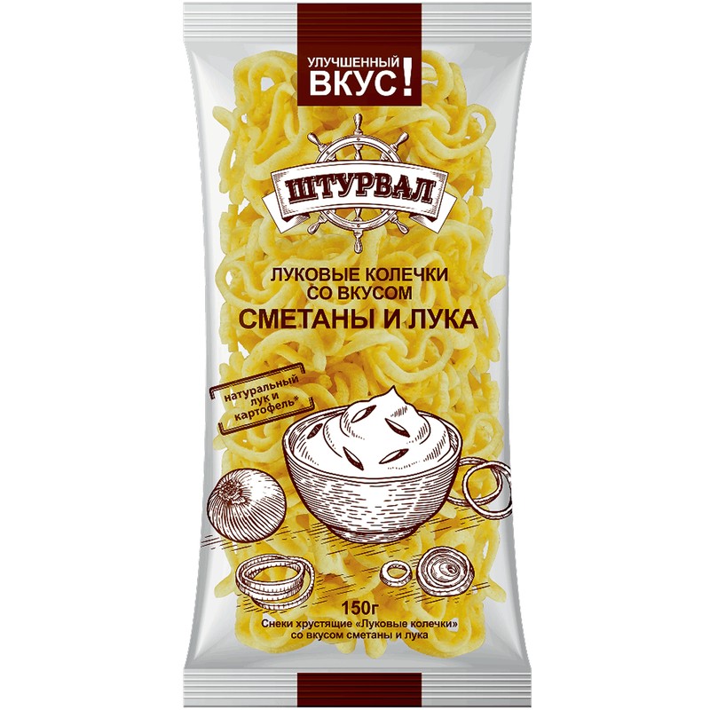 Луковые колечки штурвал сметана/лук 150г