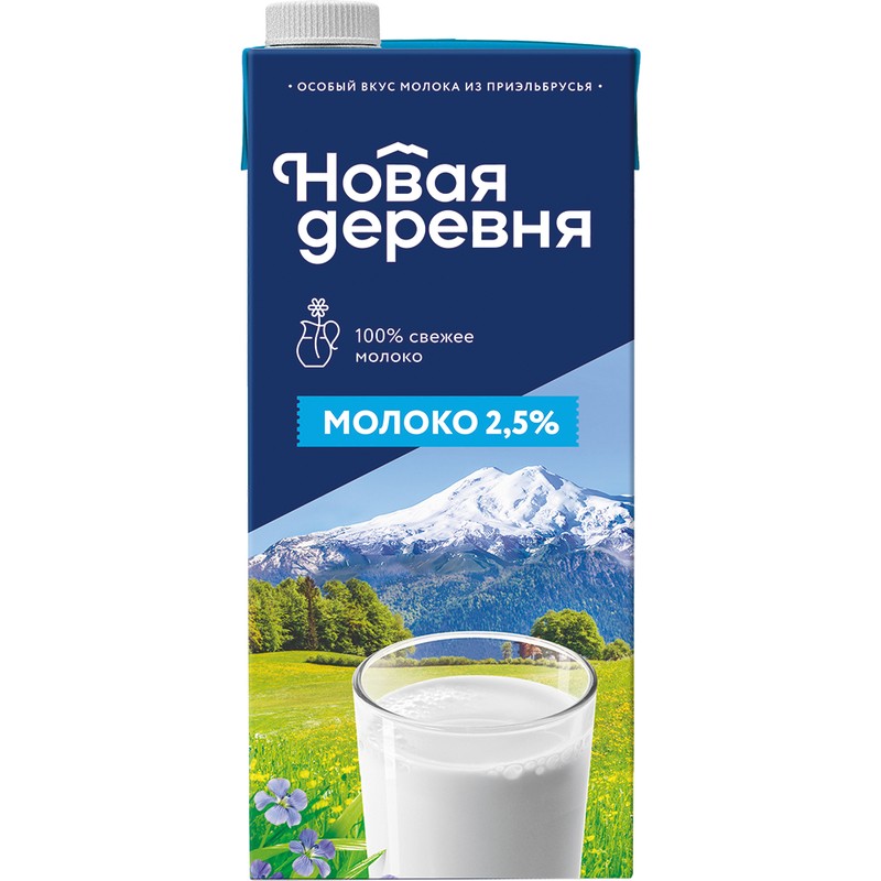 Молоко новая деревня тетра/пак 2,5% 1000 г