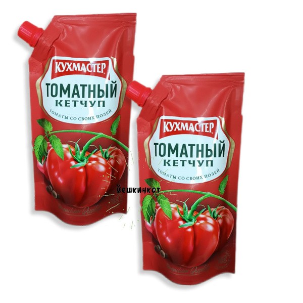 Кетчуп кухмастер 260г томатный дой пак