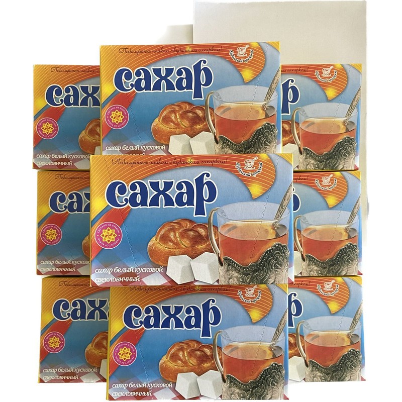 Сахар кубань матушка белый кусковой 250г