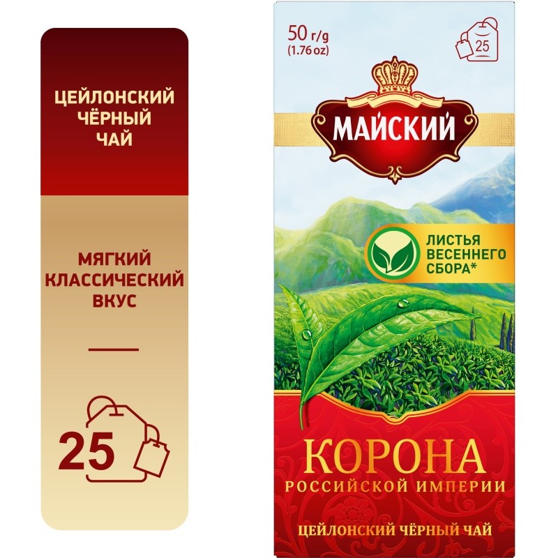 Чай майский черный 25пак корона российской империи