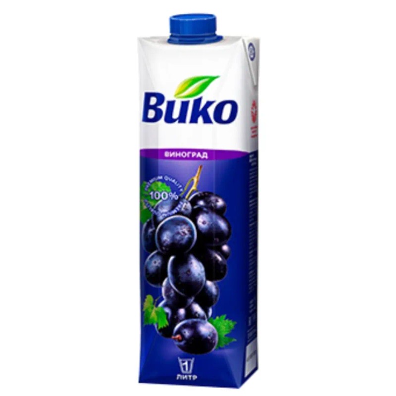 Сок вико виноград 1л 12мес