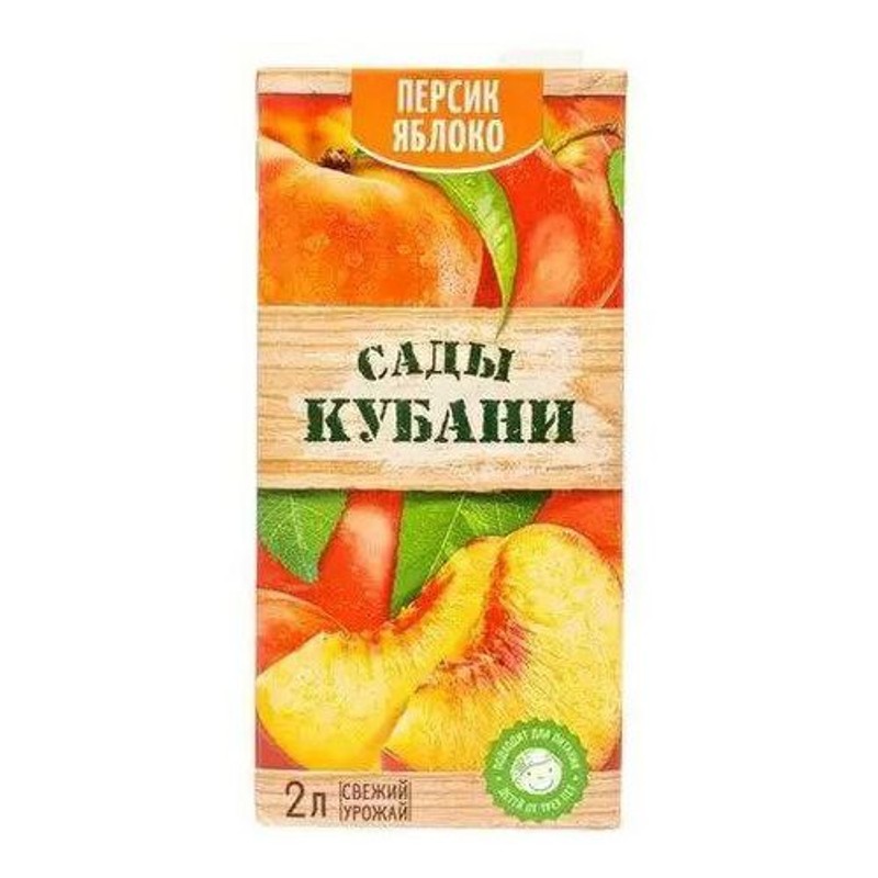 Нектар дары кубани яблоко-персик нектар с мякотью детс 0,2л