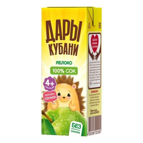 Сок дары кубани яблочный детс 4+мес 0,2л
