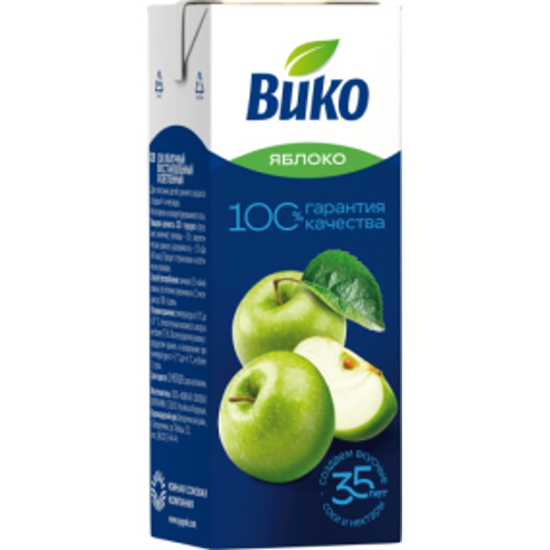 Сок вико яблоко 0,2 л