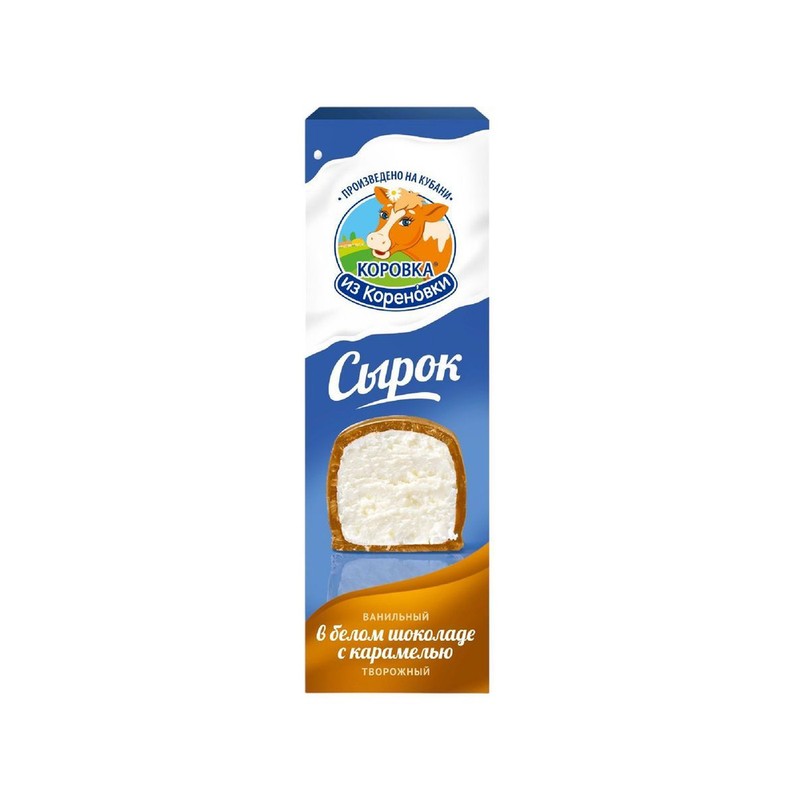 Сырок творож коровка из кореновки 23% 50г бел шок карамель