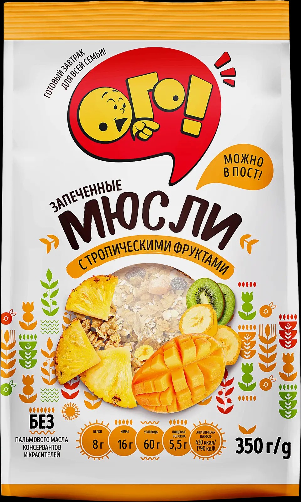 Мюсли ого! 350г с тропическими фруктами