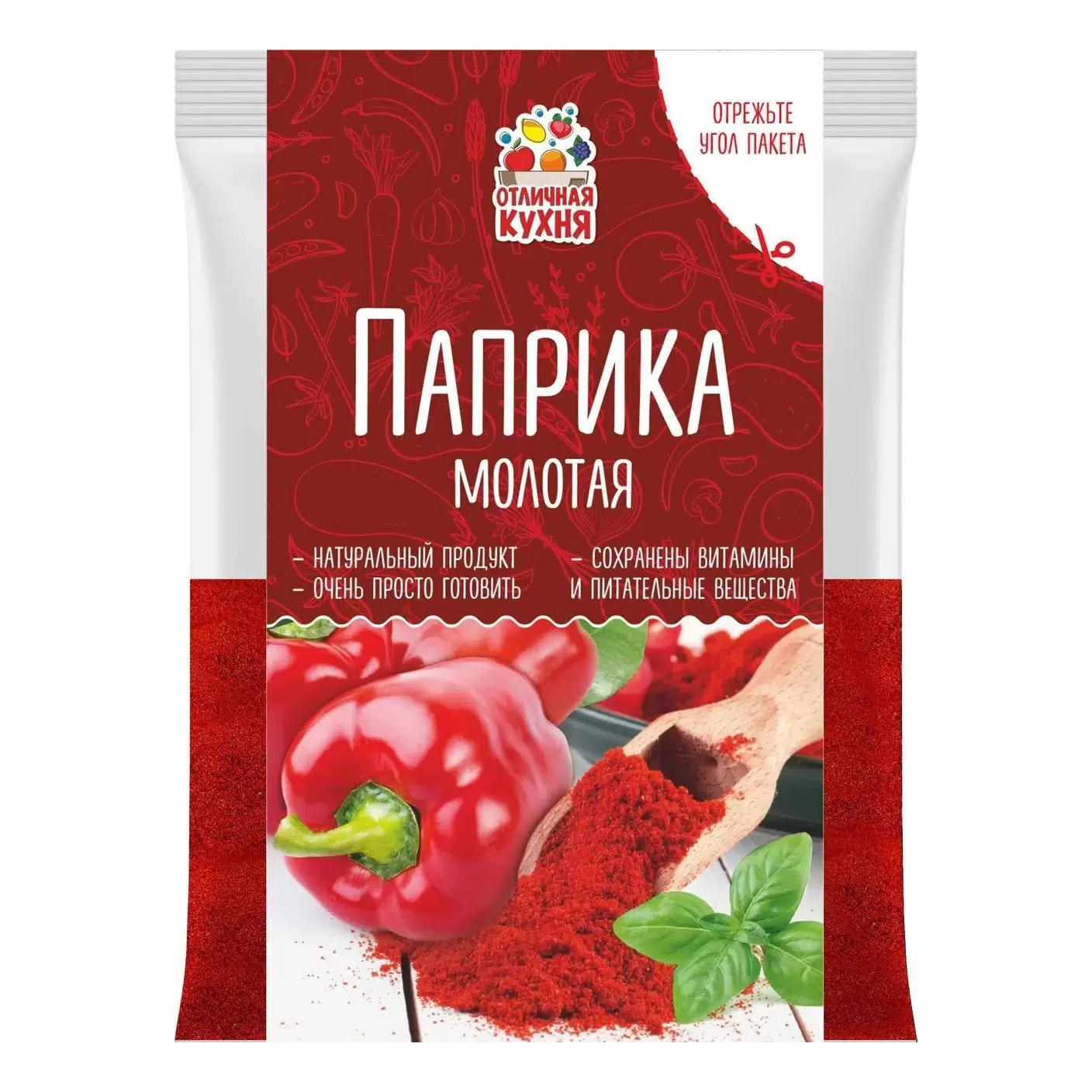 Паприка молотая отличная кухня 50г