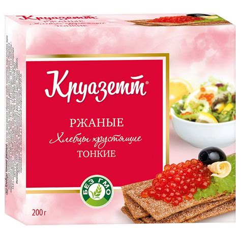 Хлебцы щедрые круазетт тонкие ржаные 200г