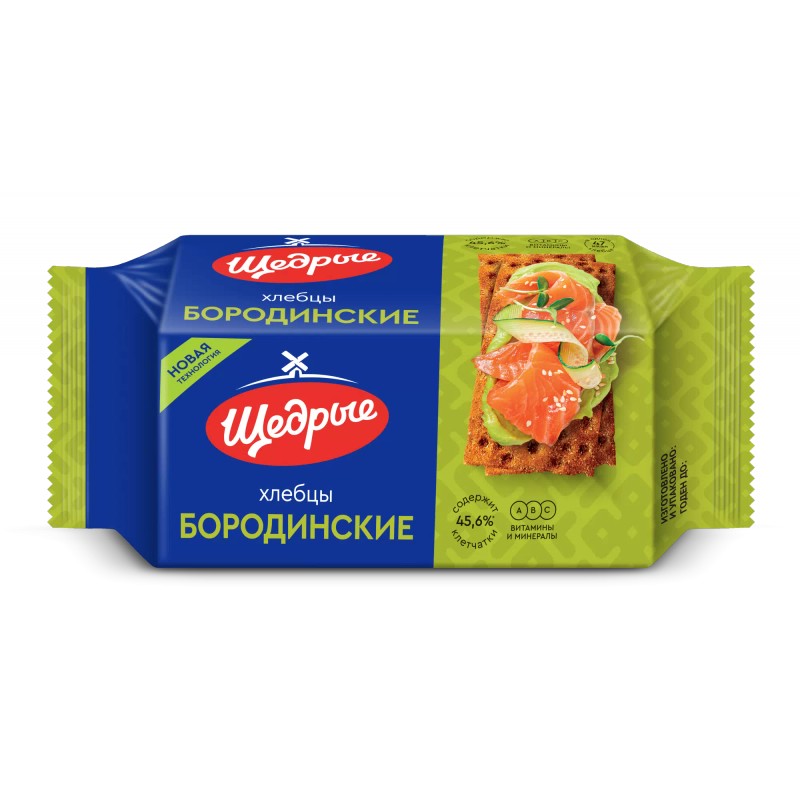 ЩЕДРЫЕ Хлебцы БОРОДИНСКИЕ 100 г