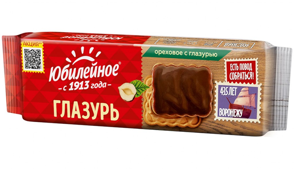 Печенье ЮБИЛЕЙНОЕ ореховая глазурь 116 г